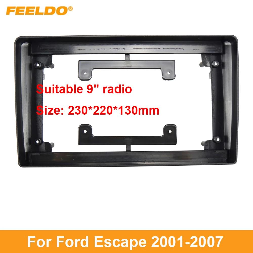 FEELDO-9 ġ  ũ  ׷ г  Ʈ ̽ ÷Ʈ,  ̽ (2001-2007) , ڵ 2Din  ̽ ÷Ʈ, þ 